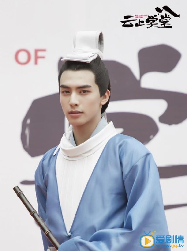 漂亮书生剧情介绍(1-36集大结局)