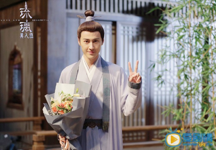 琉璃剧情介绍(1-59集大结局)