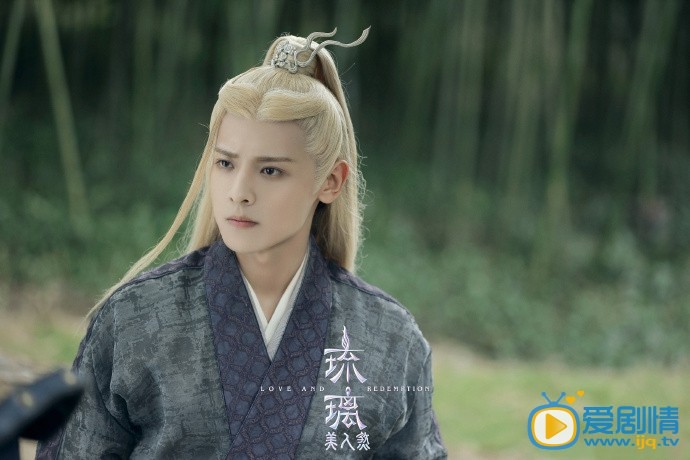 琉璃剧情介绍(1-59集大结局)