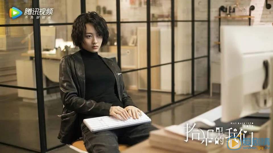 拾光里的我们剧情介绍(1-26集大结局)