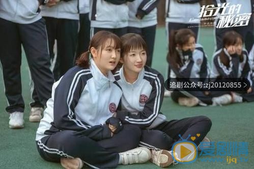 拾光的秘密剧情介绍(1-24集大结局)