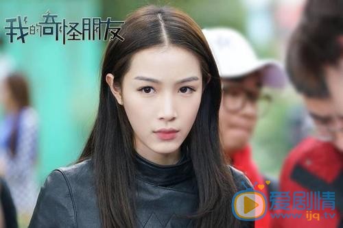 我的奇怪朋友第二季剧情介绍(1-12集大结局)