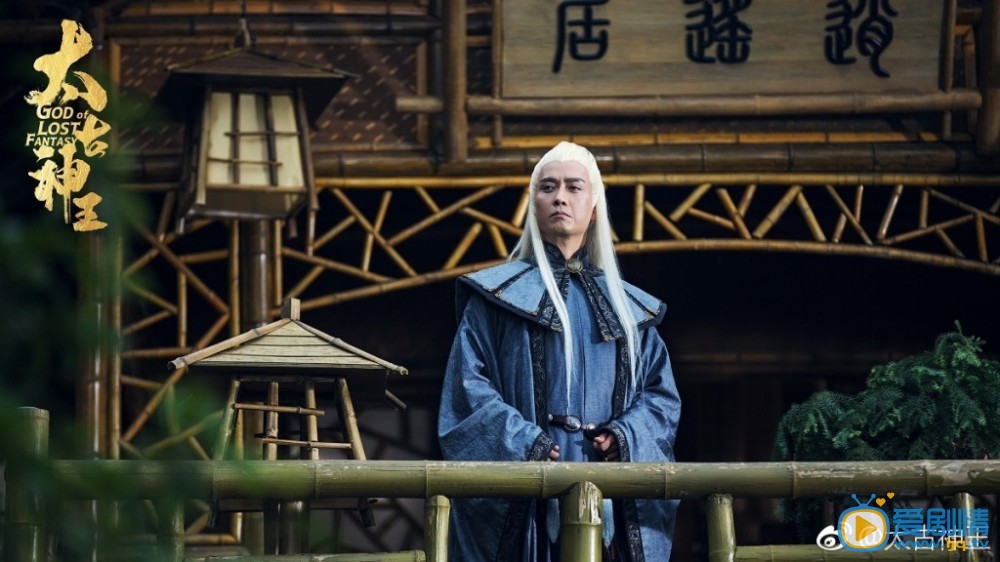 太古神王剧情介绍(1-52集大结局)