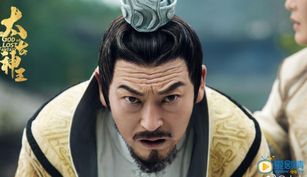 太古神王剧情介绍(1-52集大结局)