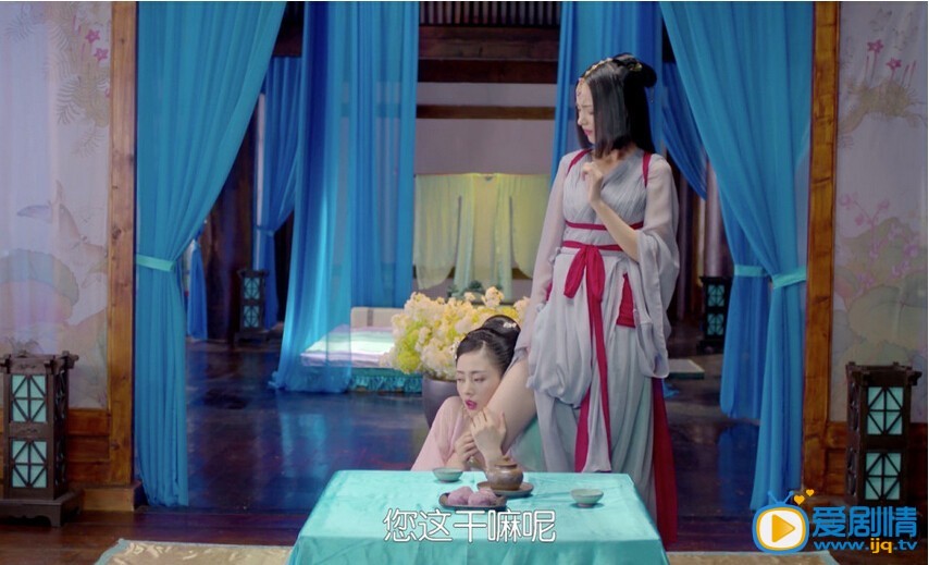 张天爱《太子妃升职记》剧照 张天爱高清写真_张天爱高清剧照