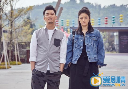 凡人的品格剧情介绍(1-45集大结局)