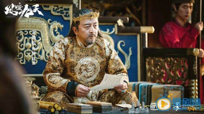 凤唳九天剧情介绍(1-36集大结局)