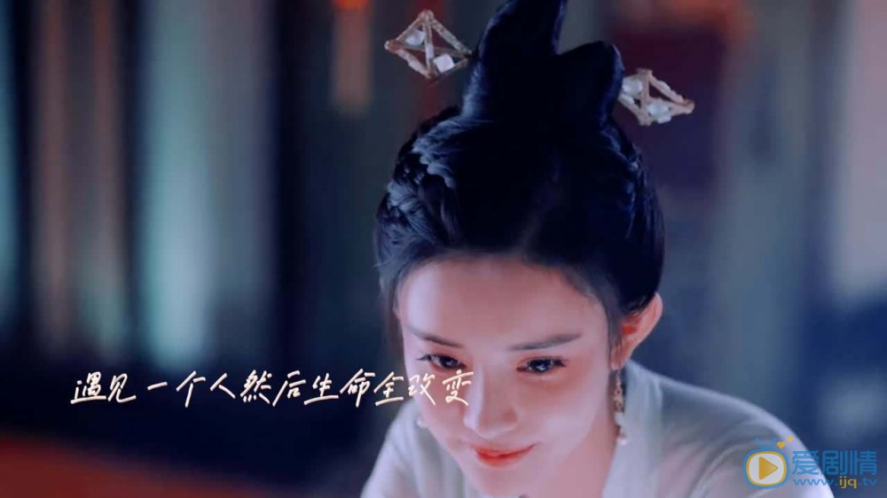 浮世双娇传剧情介绍(1-40集大结局)