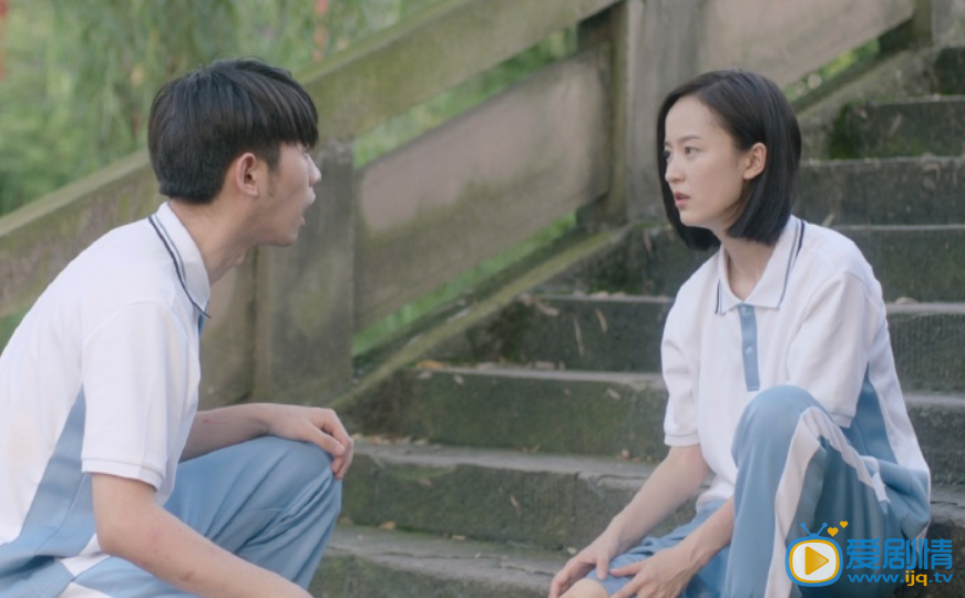 教室的那一间2剧情介绍(1-12集大结局)