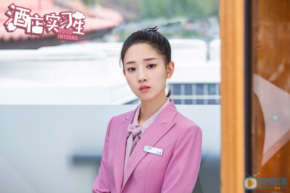 酒店实习生第二季剧情介绍(1-12集大结局)