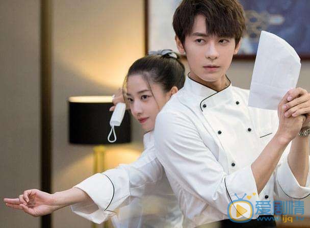 酒店实习生第二季剧情介绍(1-12集大结局)