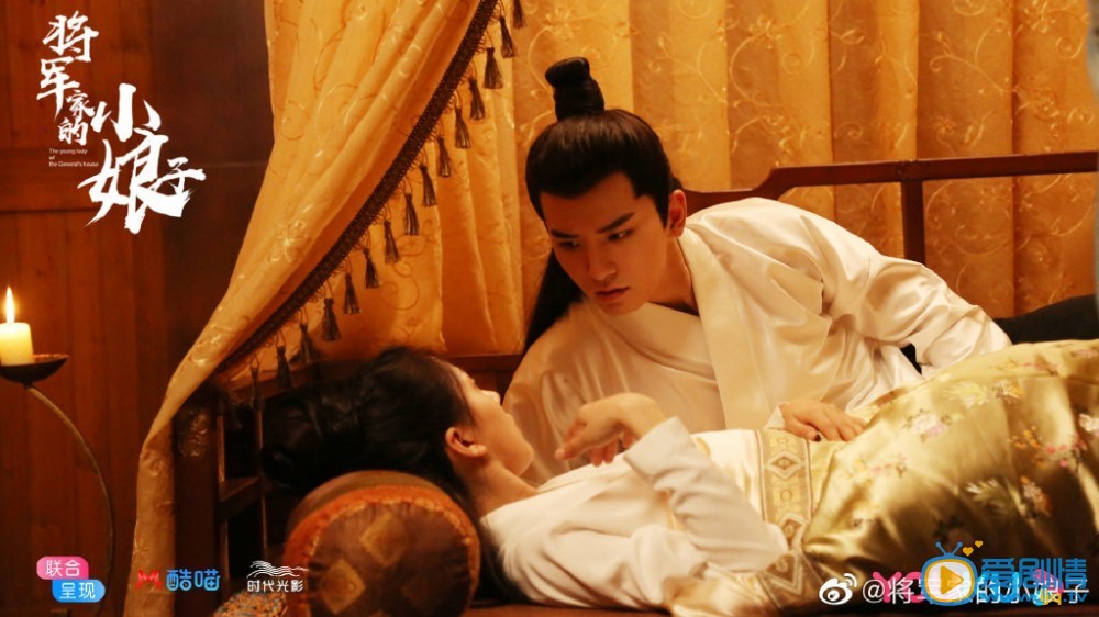 将军家的小娘子剧情介绍(1-30集大结局)