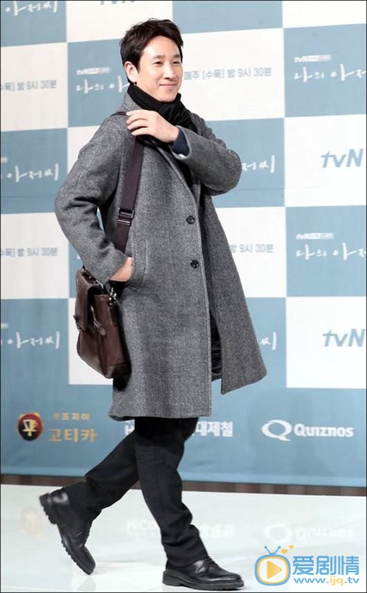 李善均相册 李善均高清写真_李善均高清剧照