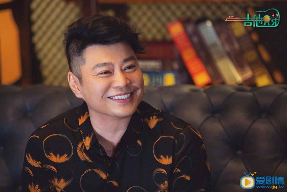 吉他兄弟剧情介绍(1-43集大结局)
