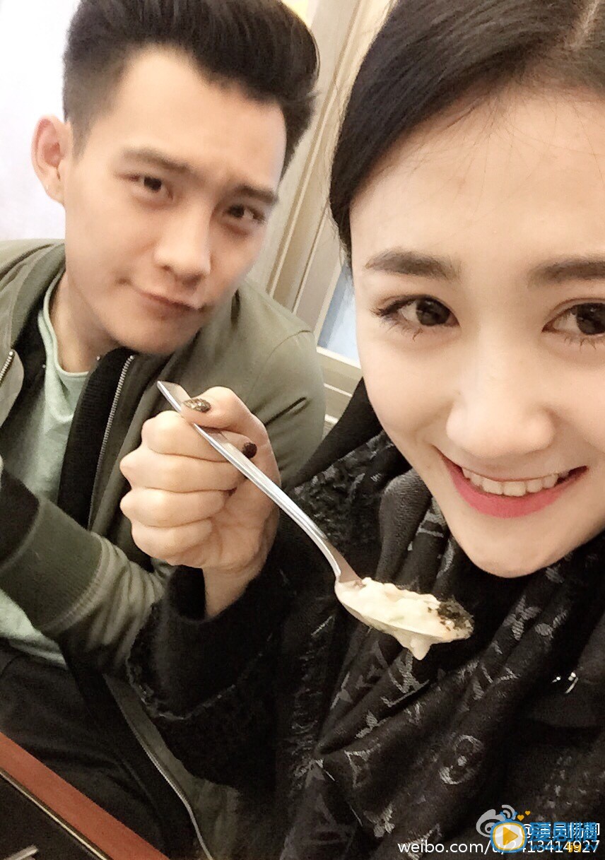 杨柳和朋友合影照 杨柳高清写真_杨柳高清剧照