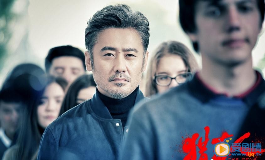 猎毒人剧情介绍(1-50集大结局)