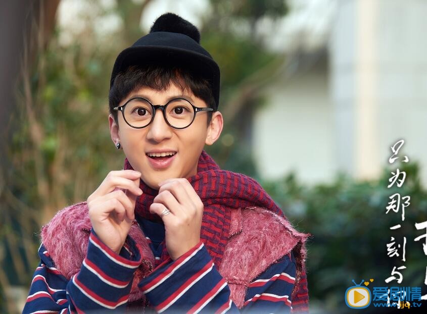 只为那一刻与你相见剧情介绍(1-45集大结局)