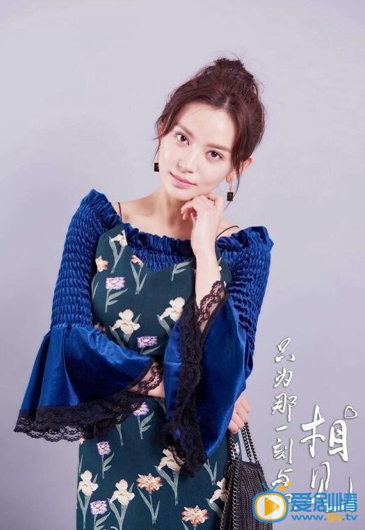 只为那一刻与你相见剧情介绍(1-45集大结局)