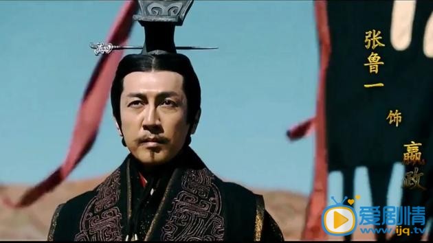 大秦赋剧情介绍(1-78集大结局)
