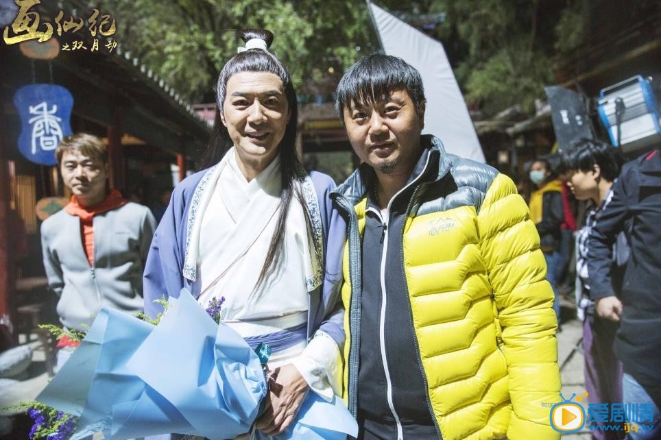 画仙纪之双月剧情介绍(1-17集大结局)