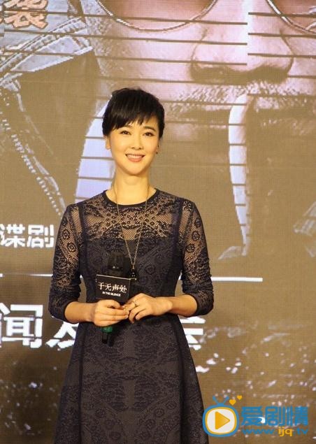 左小青气质写真 左小青高清写真_左小青高清剧照