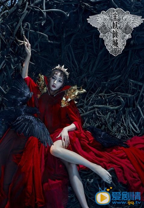 李一桐杂志写真 李一桐高清写真_李一桐高清剧照