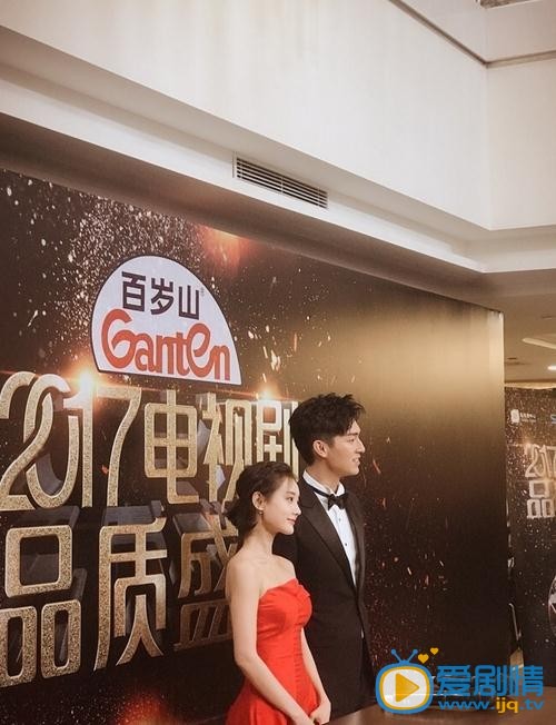 李一桐活动照 李一桐高清写真_李一桐高清剧照