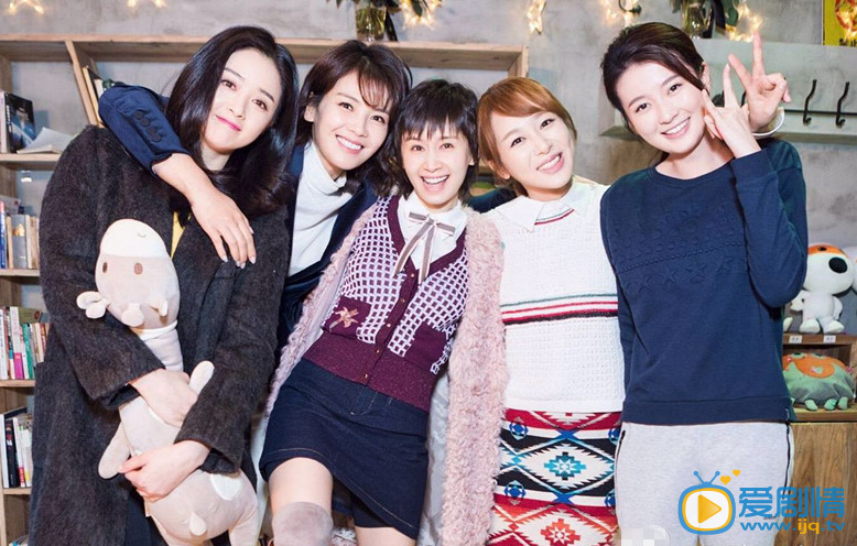 杨紫写真 杨紫高清写真_杨紫高清剧照