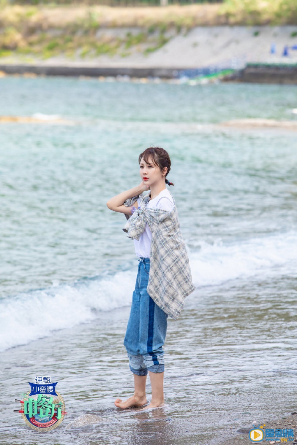杨紫性感时尚写真 杨紫高清写真_杨紫高清剧照