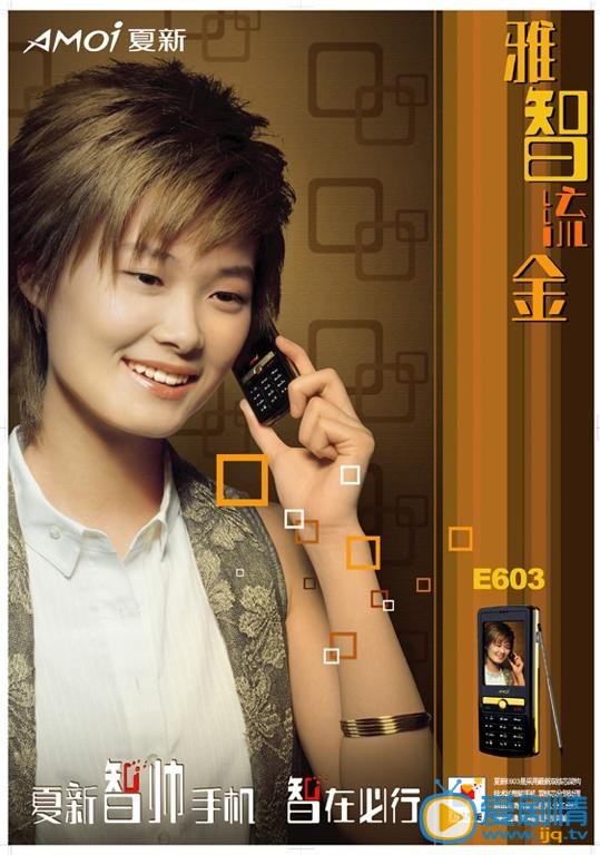 李宇春早期照片 李宇春早期青涩照