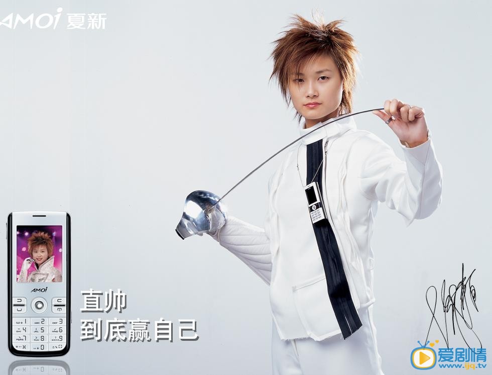 李宇春时尚街拍 李宇春高清写真_李宇春高清剧照