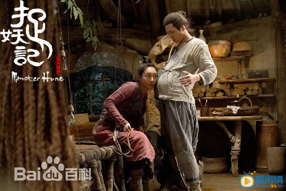 白百何《我的青春谁做主》剧照 白百何高清写真_白百何高清剧照