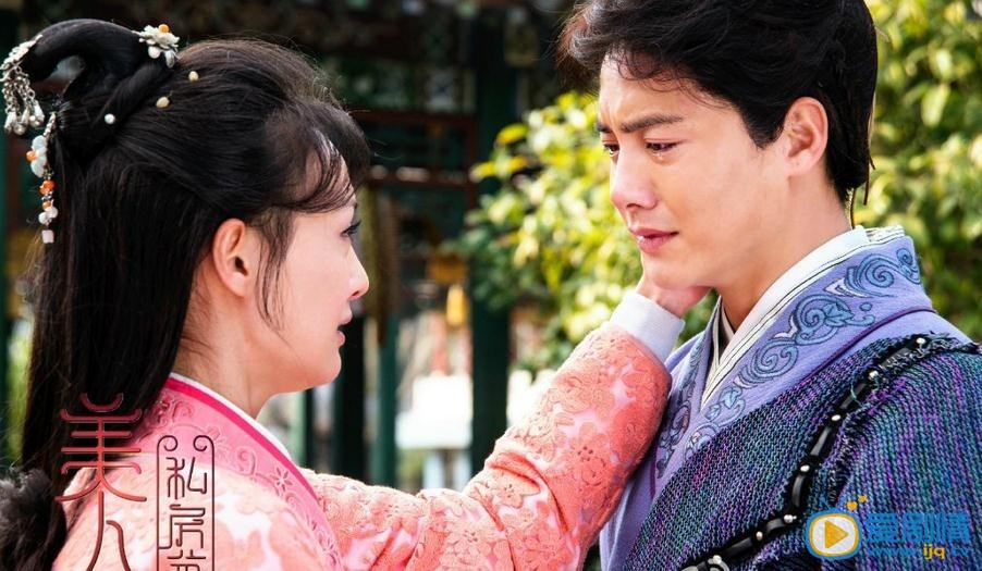 马天宇《美人私房菜》剧照 马天宇高清写真_马天宇高清剧照