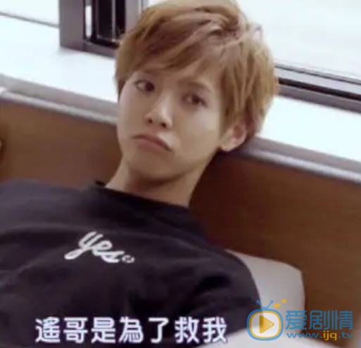 片寄凉太日常照 片寄凉太10