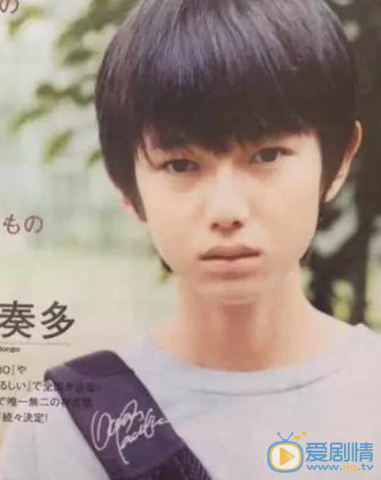 本乡奏多剧照 本乡奏多10