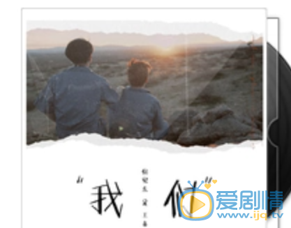 倪安东演出照 倪安东高清写真_倪安东高清剧照