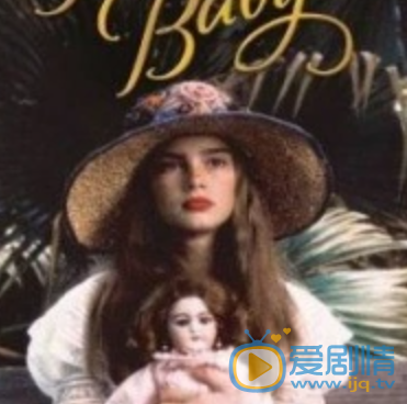 波姬·小丝演出照 波姬·小丝