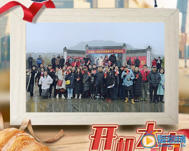 像我们这样奋斗剧照