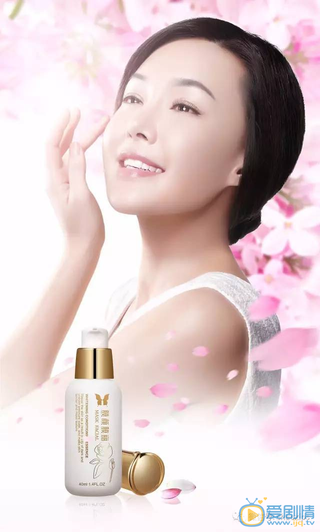 金善英杂志照 UN1_6$PS1SI4M[UKQILX4SM