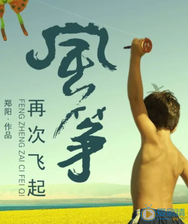 郑阳艺术照 郑阳 演艺经历 个人照