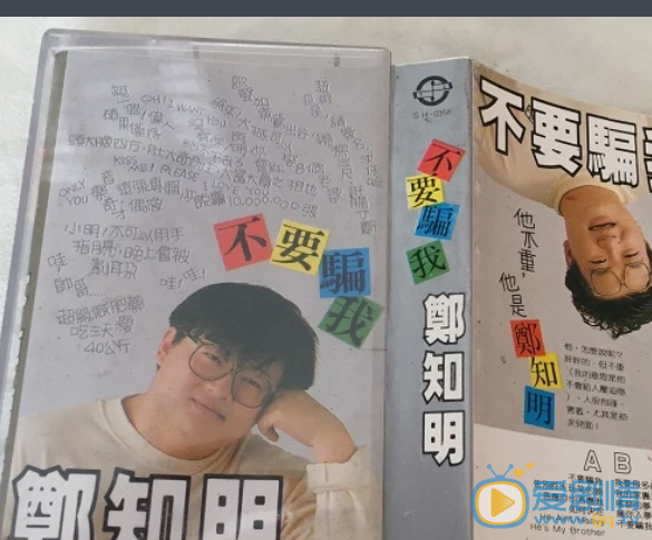 郑知明艺术照 郑知明