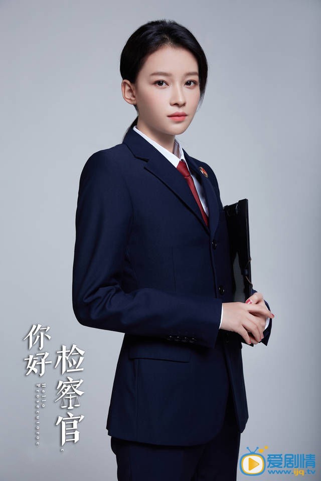 你好检察官剧情介绍(1-42集大结局)