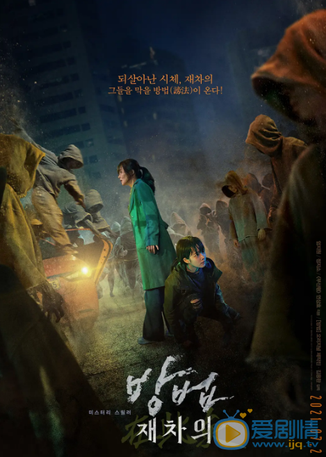 谤法：在此矣什么时候上映 上映时间