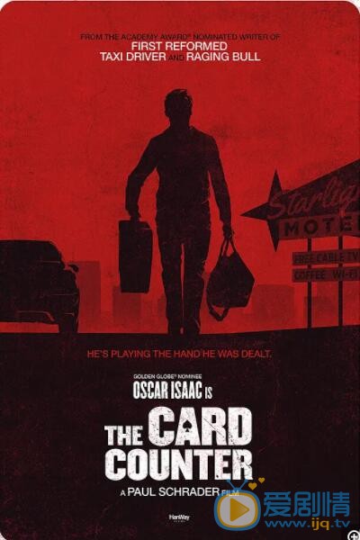 算牌人什么时候上映 上映时间