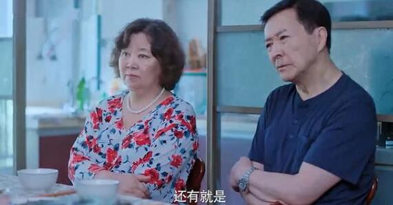 QQ截图20210907165603