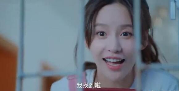QQ截图20210907170114