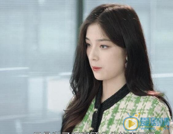 QQ截图20210907165800