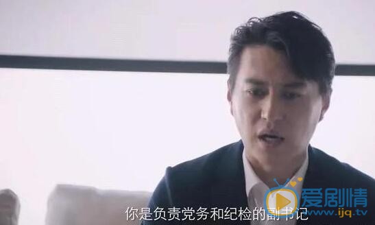 QQ截图20210907165603