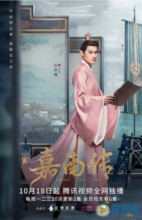 QQ浏览器截图20211018165117