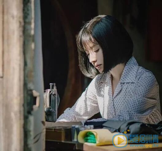 QQ截图20210907165603